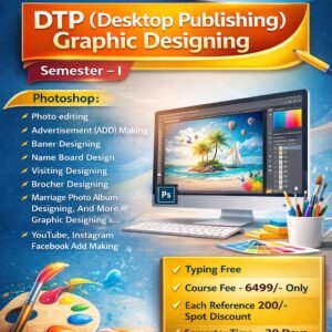 DTP (Desktop Publishing) & Graphic Design Course