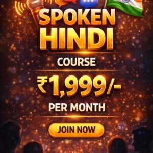 Spoken Hindi
